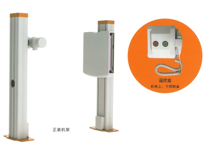 DR机架-广州市抖音TIKTOK色板免费网站IOS医疗设备股份有限公司