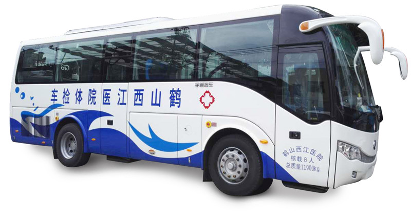 体检车-广州市抖音TIKTOK色板免费网站IOS医疗设备股份有限公司