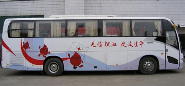 流动采血车的监管，厂家建议这样做