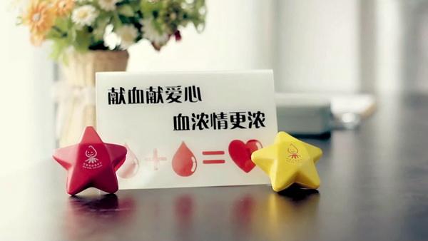 为什么说献血屋是安全的，广州献血屋厂家为您解答 03